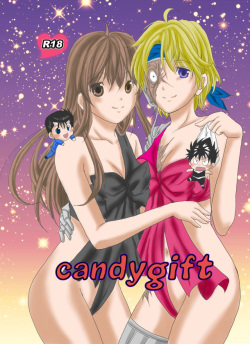 candygiftsample