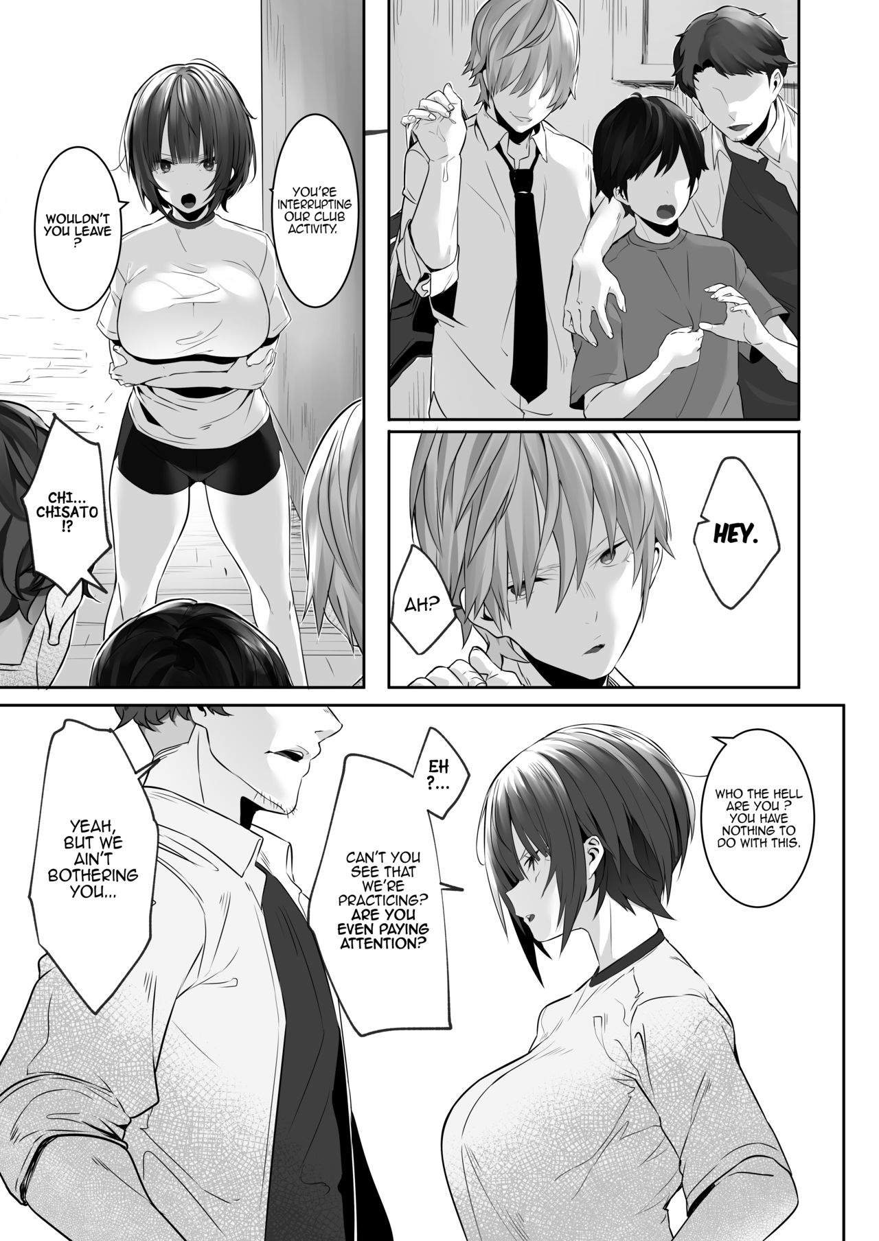 Tsuyoki na Undoubu Joshi ga Netorareru | Having Cheating Sex wih the  Strong-minded Girl from the Schools Athletic Club - Page 4 - HentaiEra