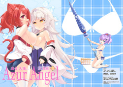 Azur Angel ~Mizugi Hen~