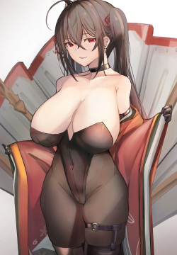 Taihou