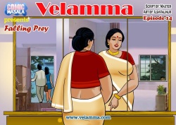 Velamma #14