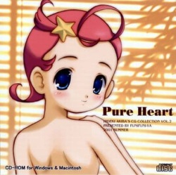 Pure Heart -Hideki Akiba's Cg Collection Vol. 2-