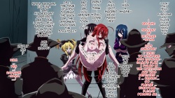 Highschool DxD, Bad End