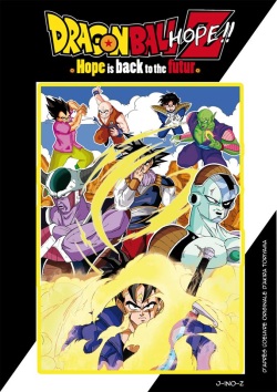 Dragon Ball Z Hope