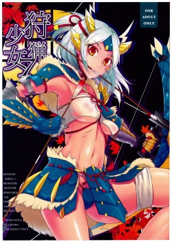 Unter German Anime Porn - Parody: Monster Hunter - Popular Page 18 - Hentai Manga, Doujinshi & Comic  Porn