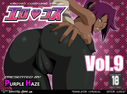 Group: Purple Haze - Popular Page 1 - Hentai Manga, Doujinshi & Comic Porn