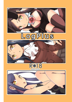 LogPlus