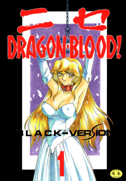 Taira Hajime Dragonblood/Luminary Covers and Pages