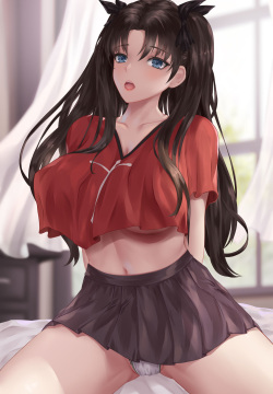 Rin