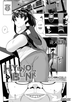Category: Manga - Popular Page 2 - Hentai Manga, Doujinshi & Comic 
