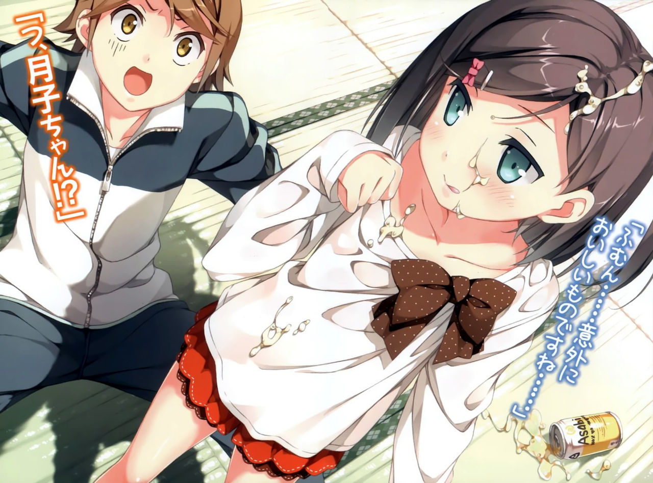 HenNeko - Page 2 - HentaiEra