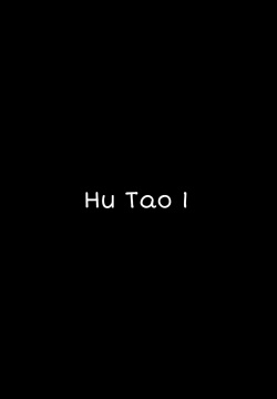 Hu Tao 1-3