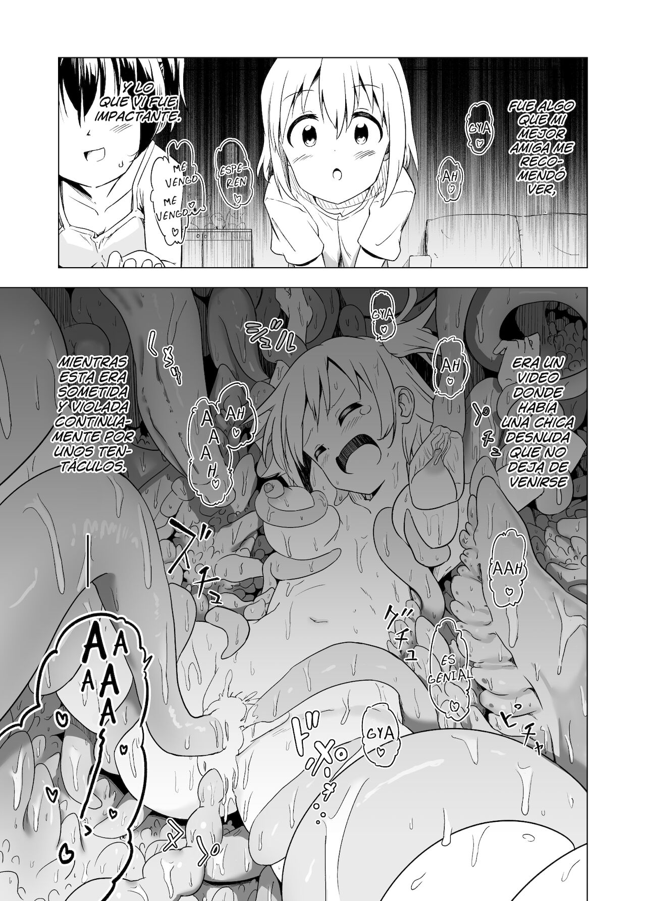 Watashi-tachi no Himitsu na Jikan - Page 3 - HentaiEra