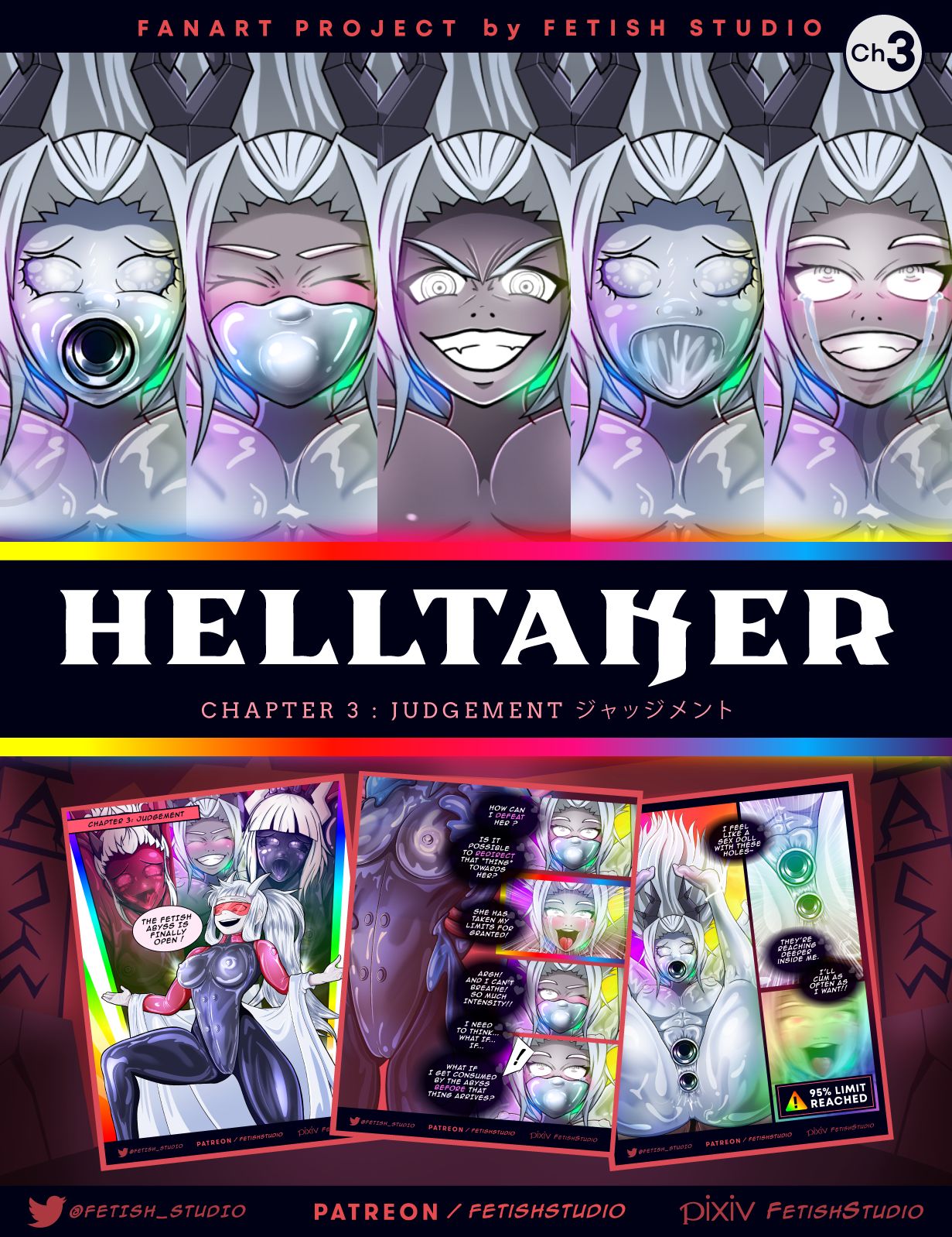 HELLTAKER LATEX | Chapter 3 Judgement - Page 1 - HentaiEra