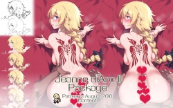 Jeanne D'arc Alter II