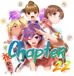 Iro Yoridori | Chapter 22 ~  Cracking Their Relationship