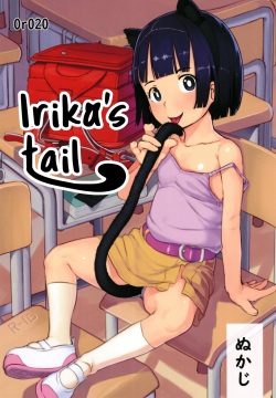 Irika no Shippo | Irika's Tail
