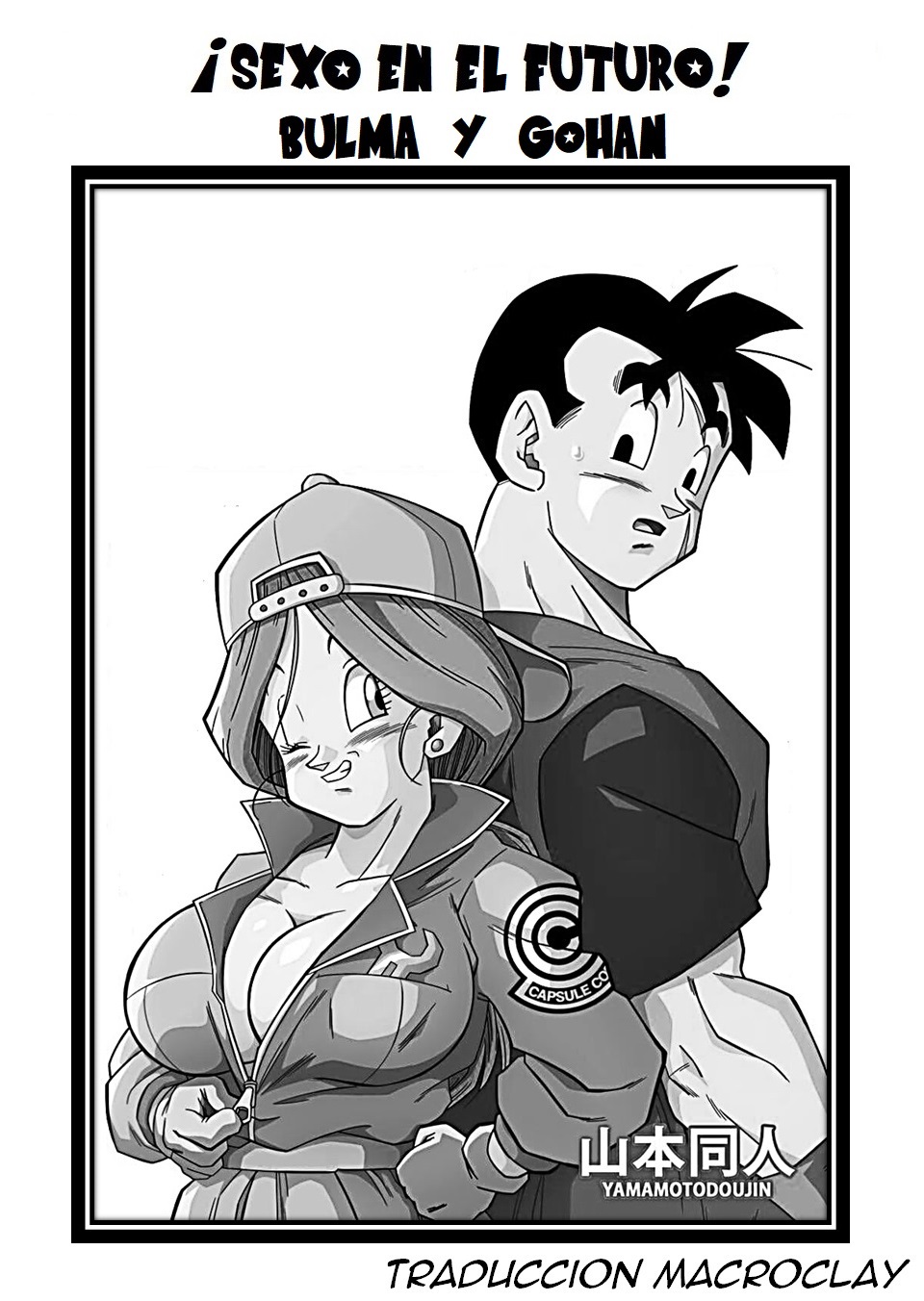 SEXO EN EL FUTURO - BULMA Y GOHAN - Page 2 - HentaiEra