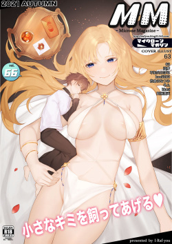 Xxx Raf Com - Artist: Kon5283 - Popular - Hentai Manga, Doujinshi & Comic Porn