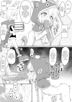 Arthur Porn Blowjob - Renkin Arthur-chan 4 Page Manga - HentaiEra