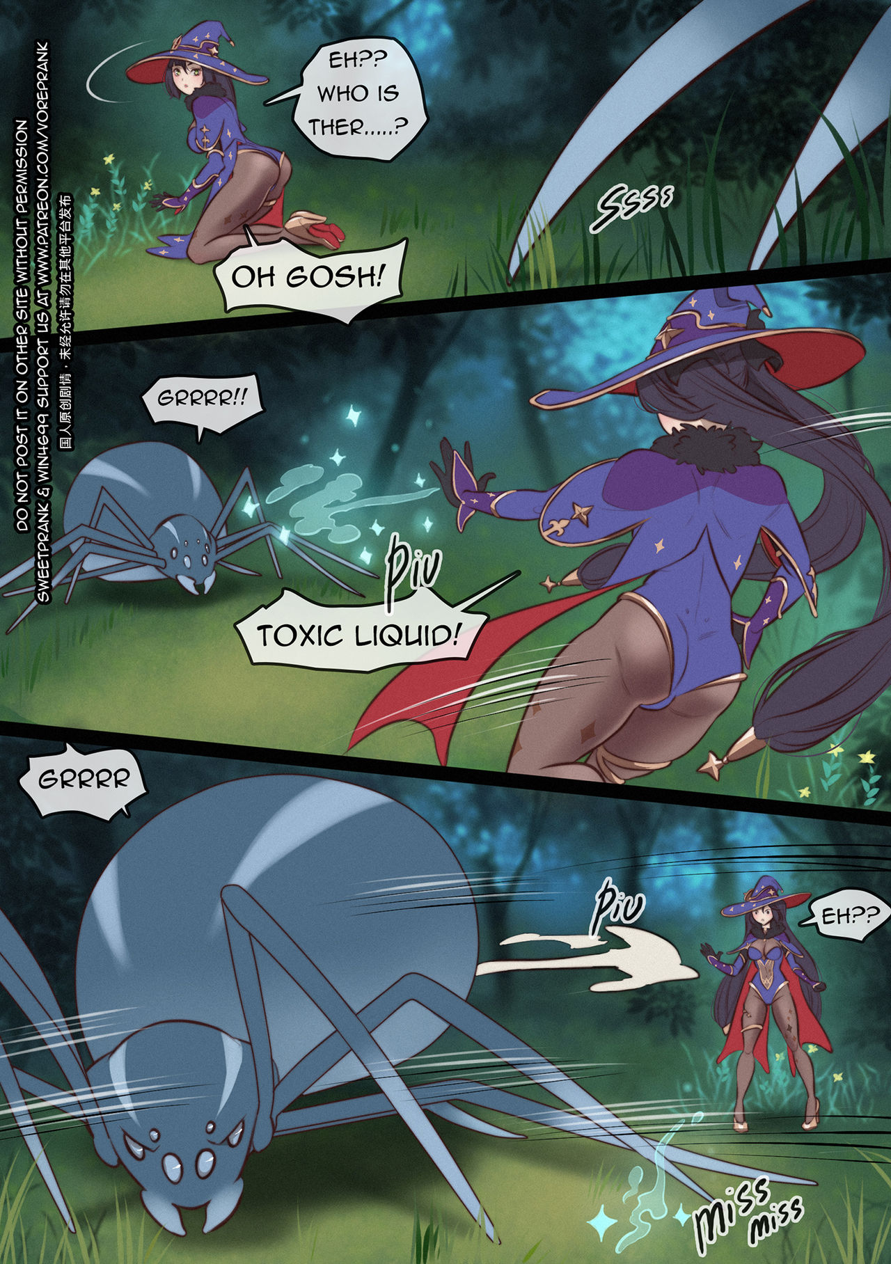 Forest Hunting - Page 3 - HentaiEra