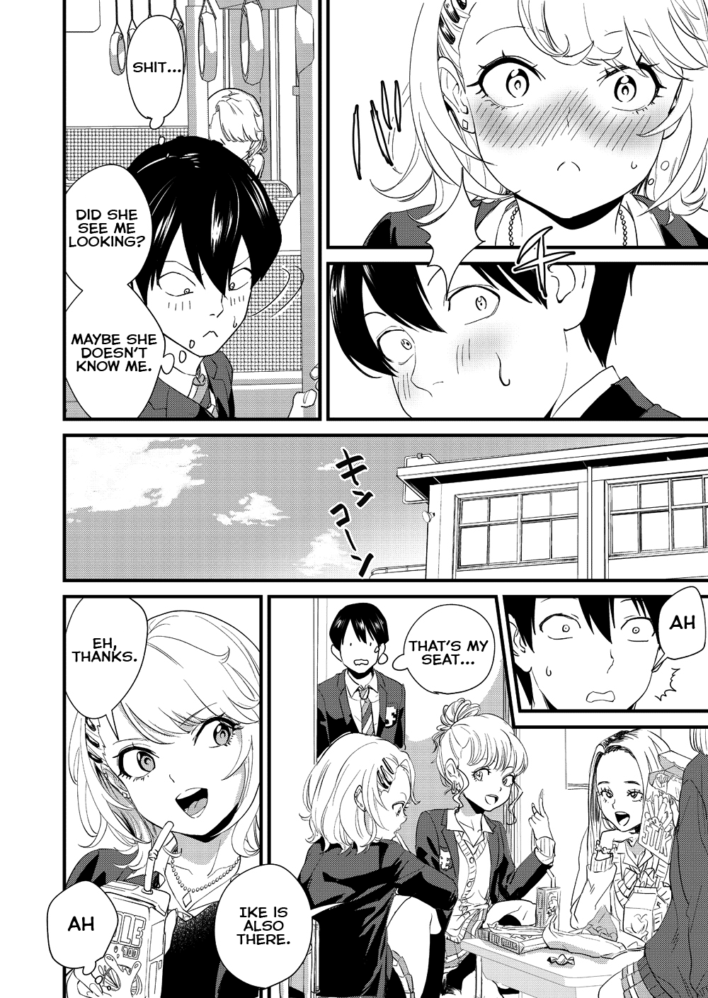 Galko wa Bus de Zecchouchuu | Gyaru Girl Climaxes on Bus - Page 4 -  HentaiEra