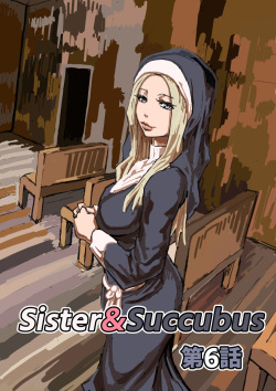 Sister to Succubus 6