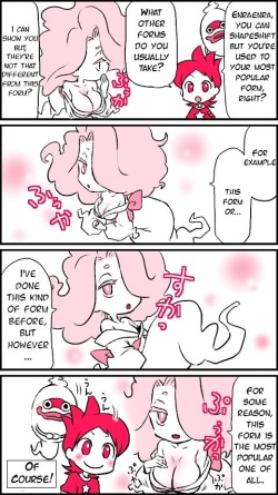 Short Comic Stories Hentaiera