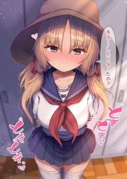 Sailor Fuku Suwako-chan no Tekoki!