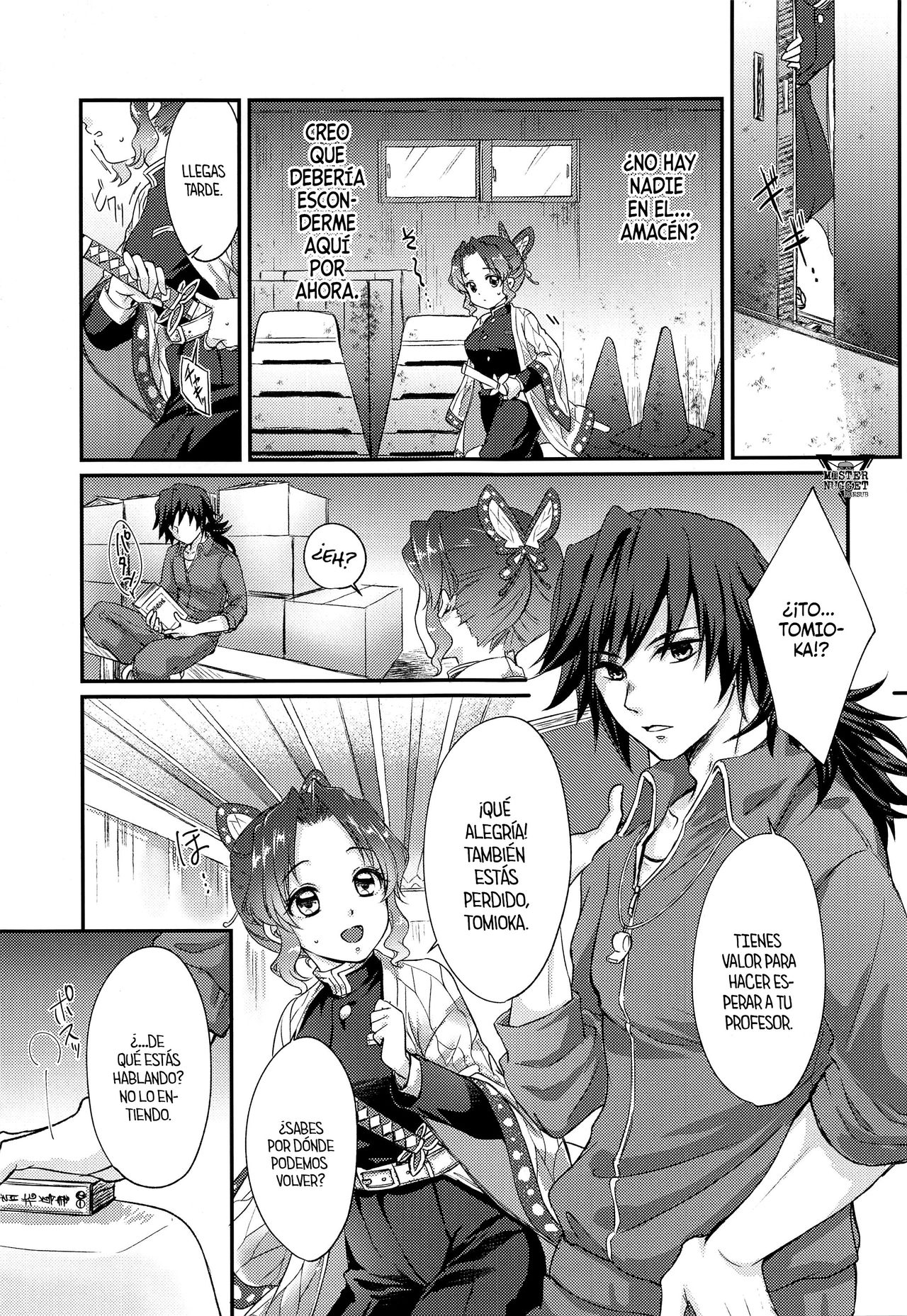 One Day Wonderland!? - Page 6 - HentaiEra