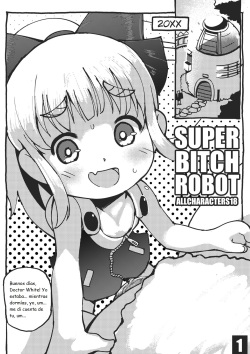Super Bitch Robot