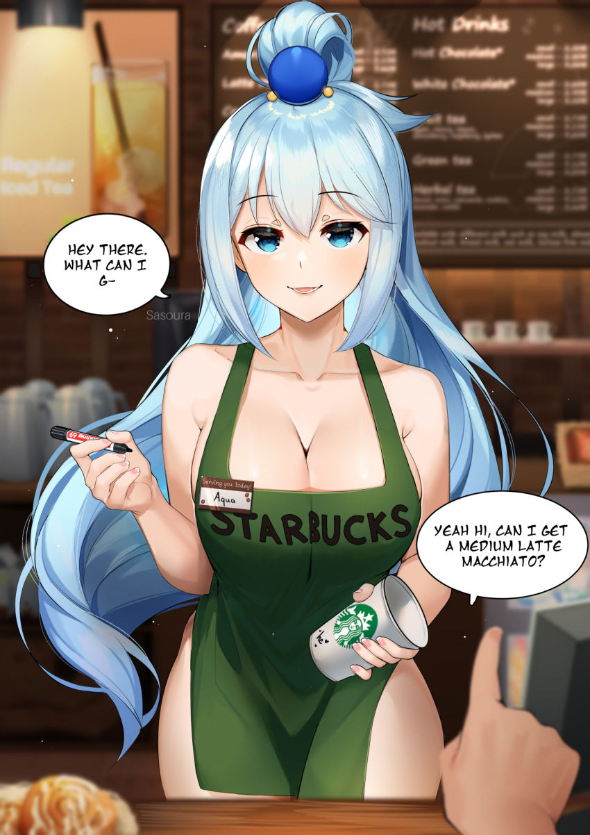 Starbucks breast milk hentai