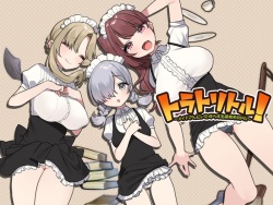 Toratoritoru! ～Meido-san ni Itazurasuru Tansakukei RPG～