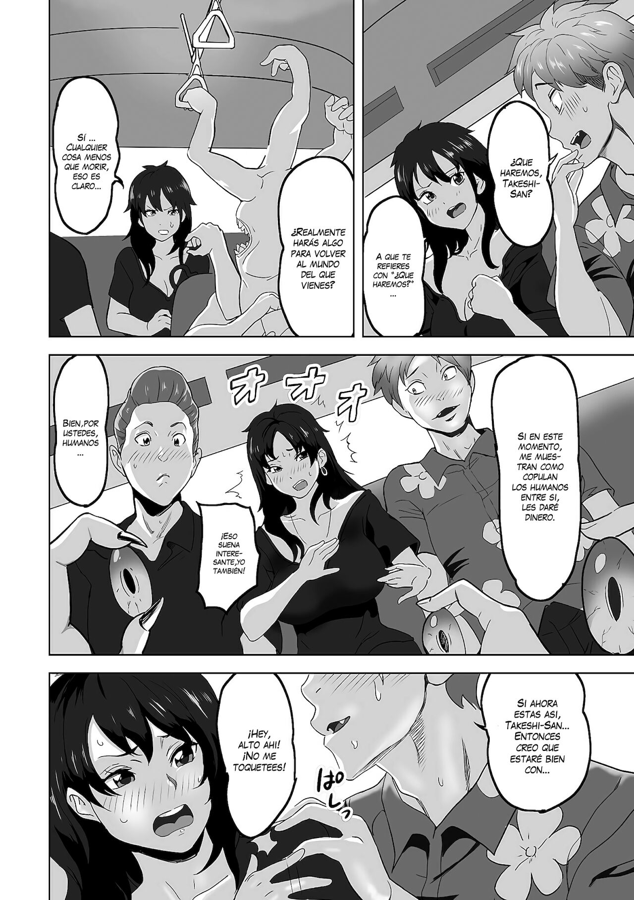 Oraora-kei - Nyotaika Keiyu Isekai Iki | Chav Male To Female Sex Change by  Way of Going to Another World - Page 6 - HentaiEra