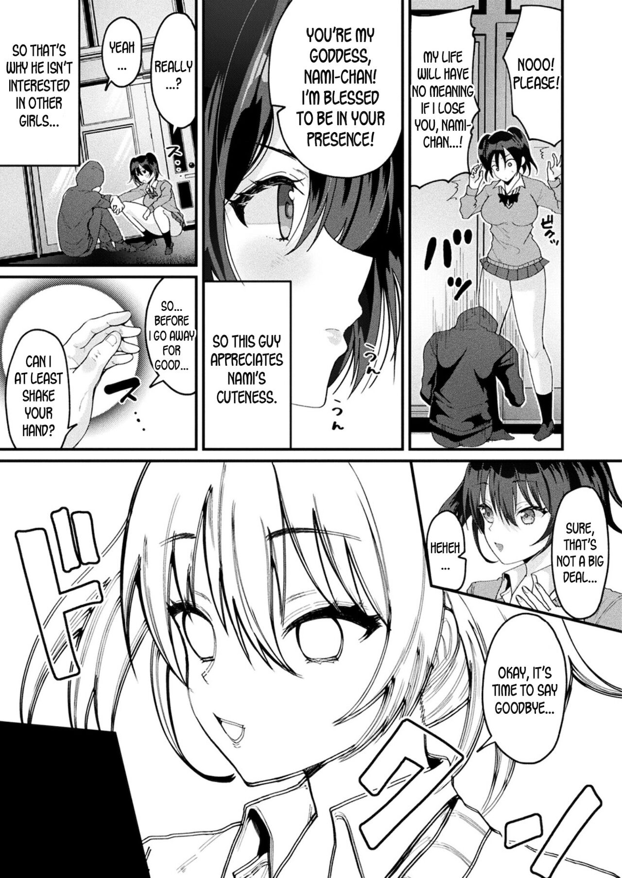 Protect Me! Body Swapped Mindbroken Ahegao Onii-chan! - Page 5 - HentaiEra