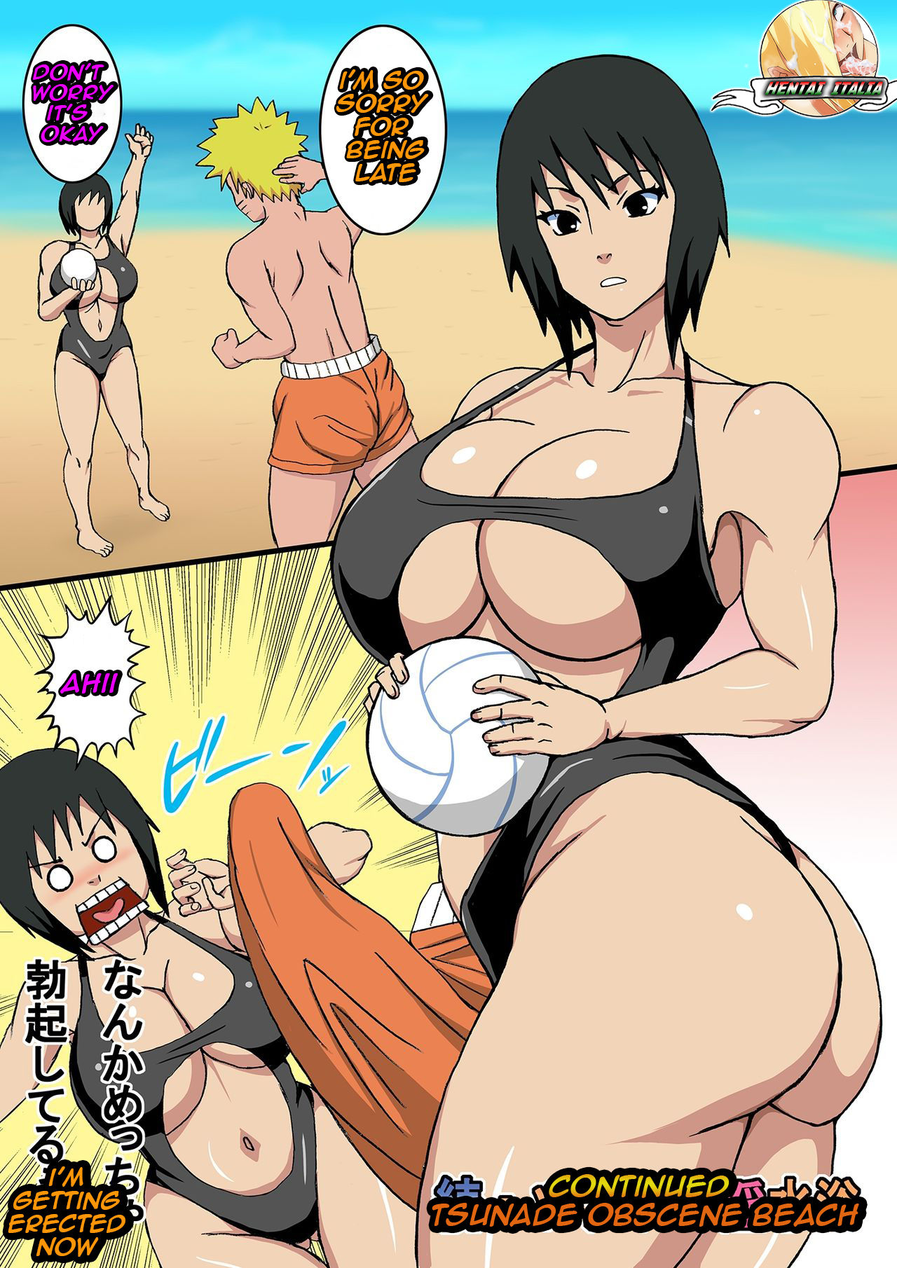 Tsunade's Obscene Beach