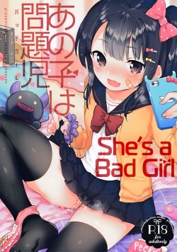 Anoko wa Bad Girl | She's a Bad Gir