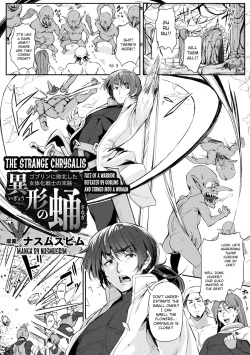 Genderswap Hentai - Tag: Gender Bender Page 7 - Hentai Manga, Doujinshi & Comic Porn