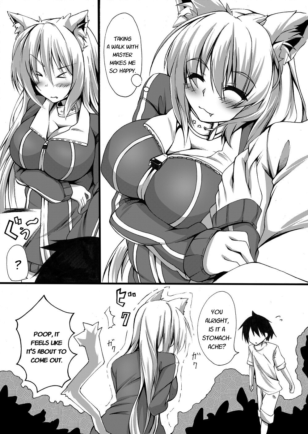 Scat Manga - Page 2 - HentaiEra