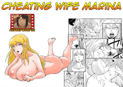 Netorare Jukujo Marina-san/Cheating Wife Marina