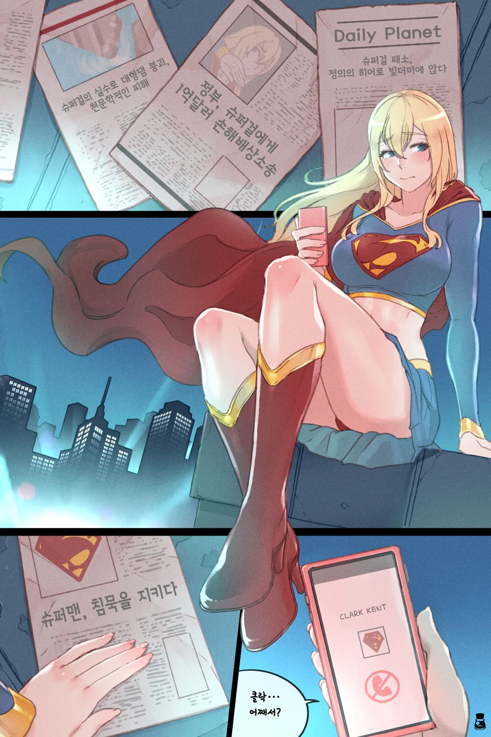 Supergirls Secret Trouble - Page 2 - HentaiEra