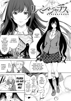 250px x 355px - Tag: Vomit Page 9 - Hentai Manga, Doujinshi & Comic Porn