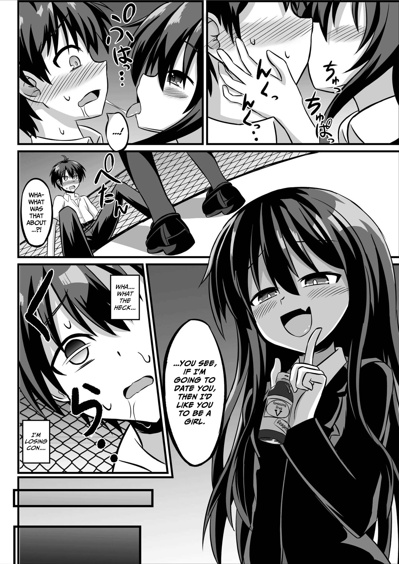 TS Mesu Ochi ~Onnanoko ni Sarete Love Love Yuri Sex~ | Genderbent Descent  Into Sluthood ~Turning Into A Girl From Lovey-Dovey Lesbian Sex~ - Page 3 -  HentaiEra