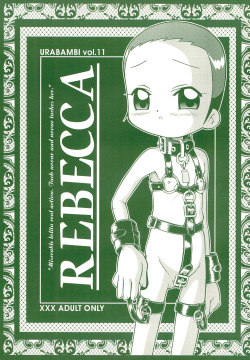 Urabambi Vol. 11 - Rebecca