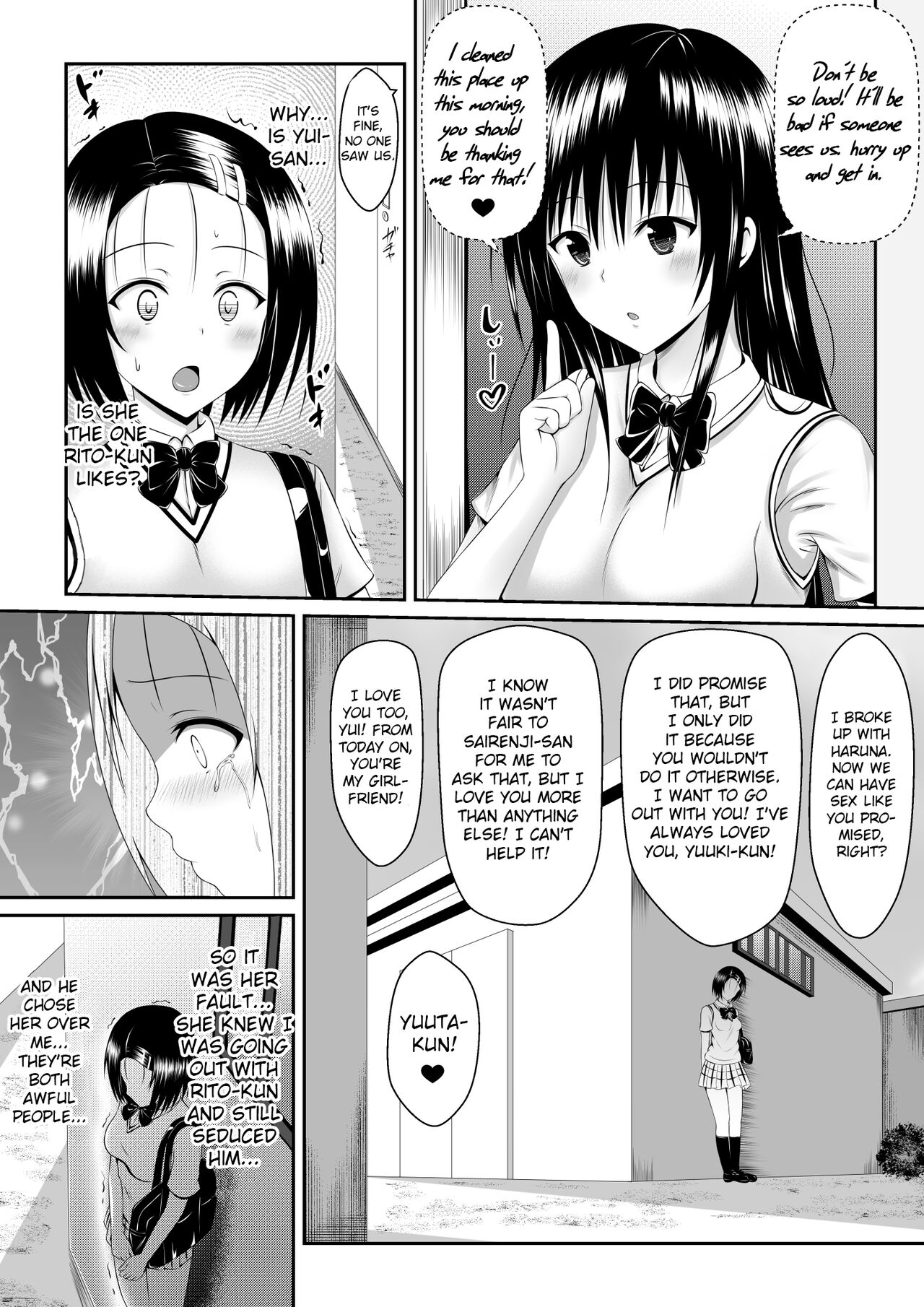 My Yui Got Stolen in Just a Week - Page 10 - HentaiEra