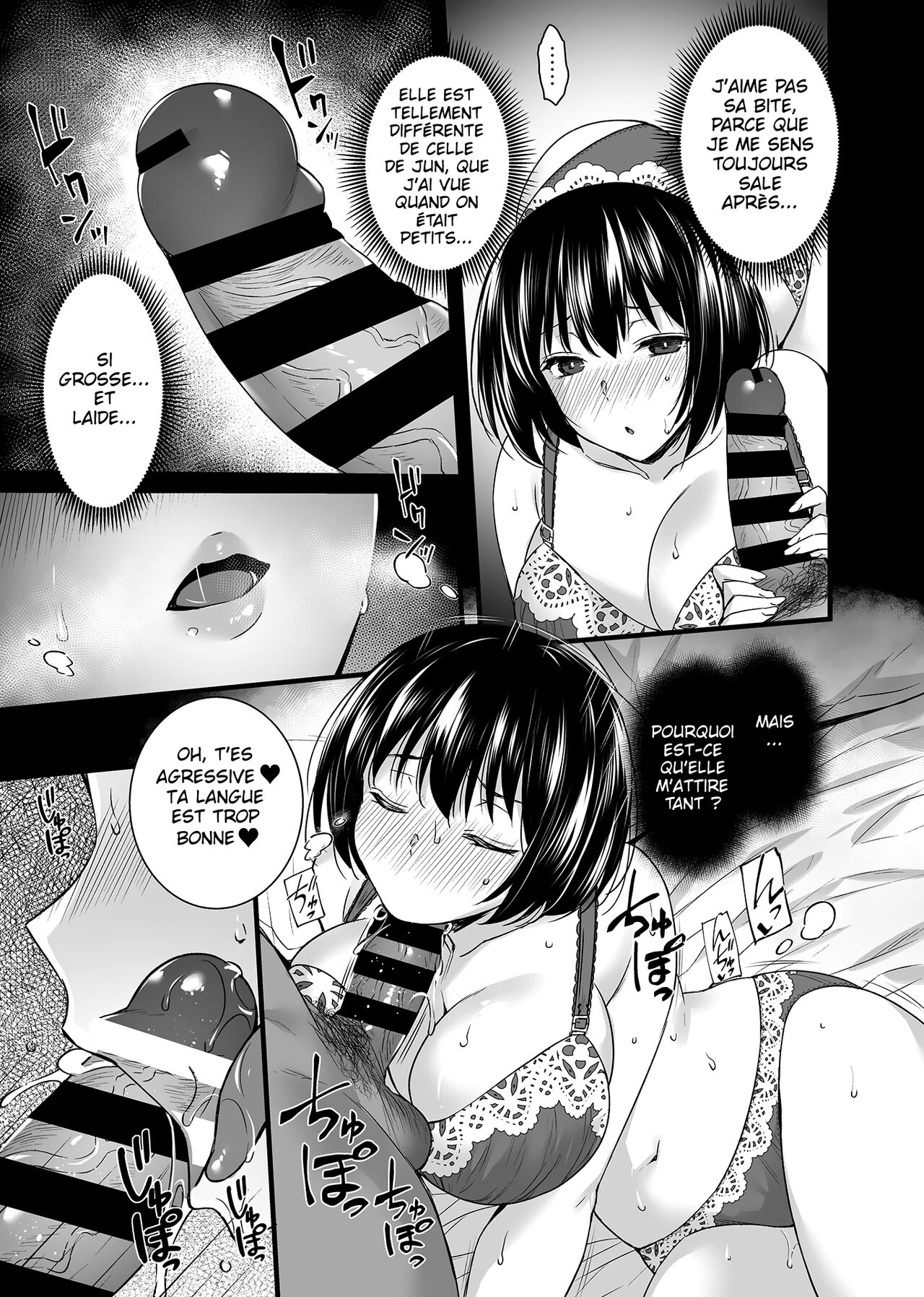 Mesuochi ~Otome wa Ubaware Mesu ni Naru~ _ Mesuochi - Une vierge est prise  et devient une salope Ch. 3 - Page 7 - HentaiEra