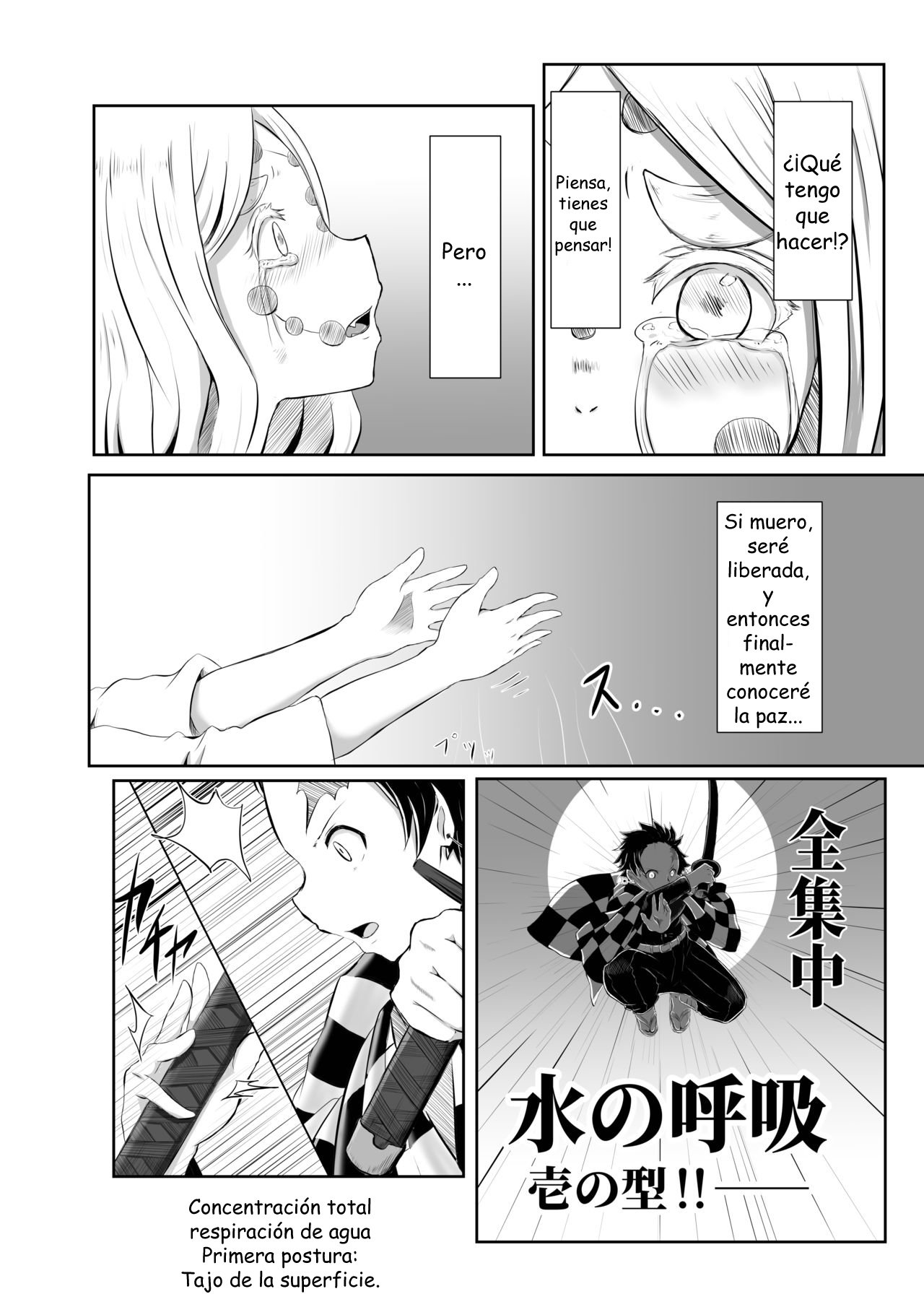 Hinokami Sex. - Page 3 - HentaiEra