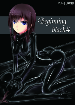 Beginning black4