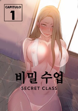 Secret Class Ch.118/?