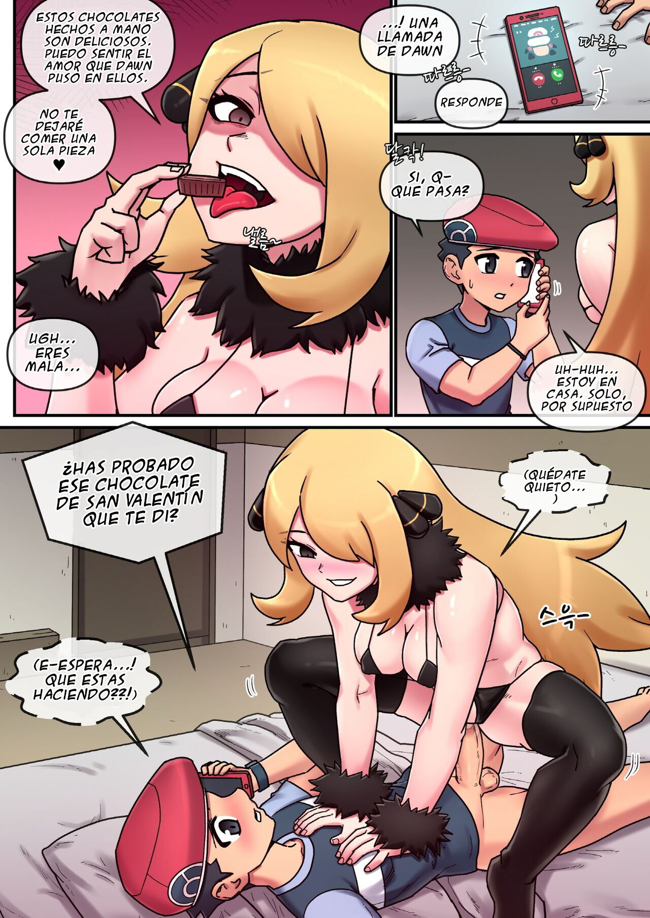 El primer amor de Cynthia - Page 6 - HentaiEra